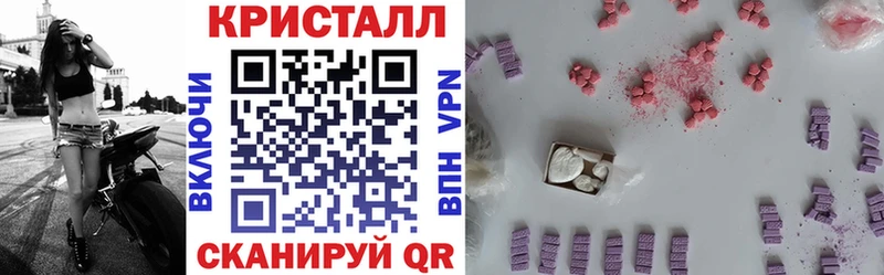 купить закладку  KRAKEN вход  АМФ Premium  Иннополис 
