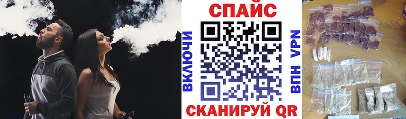 Бутират 99% Иннополис