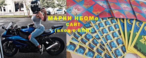 стаф Абдулино