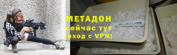 apvp Алзамай
