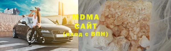 apvp Алзамай