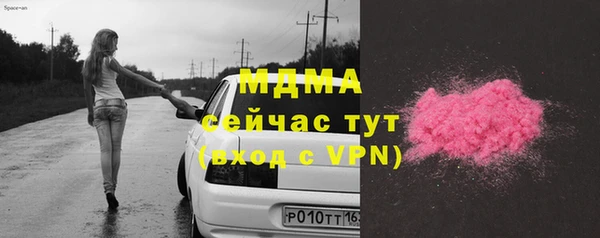 apvp Алзамай