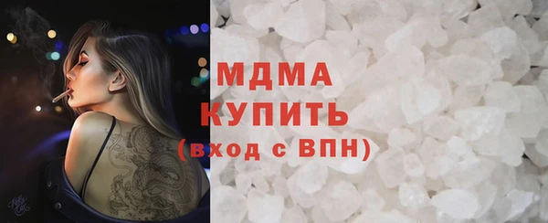 меф Алексин