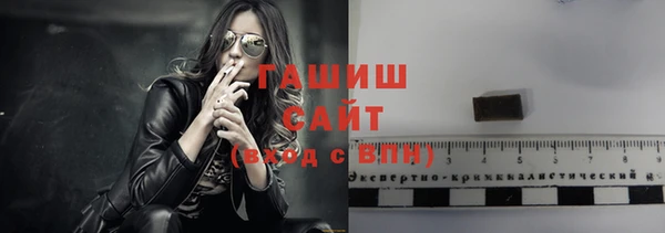 меф Алексин