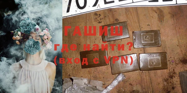 apvp Алзамай